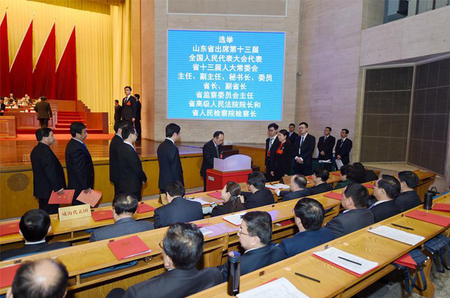 热烈祝贺公司董事长王银香 当选第十三届全国人大代表
